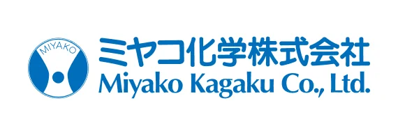 ミヤコ化学株式会社